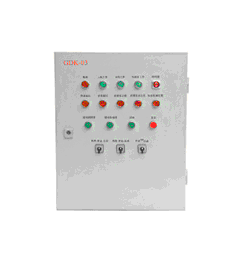 GDK-03电控箱