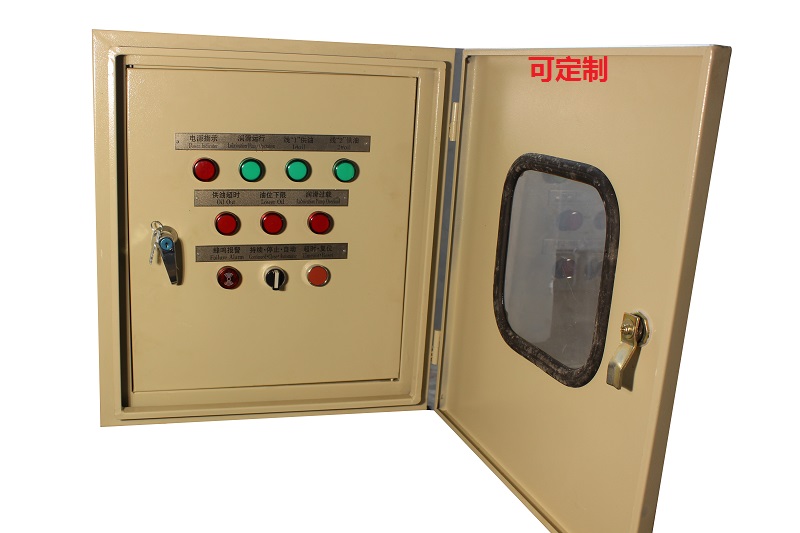 GDK电气控制箱 (16).jpg